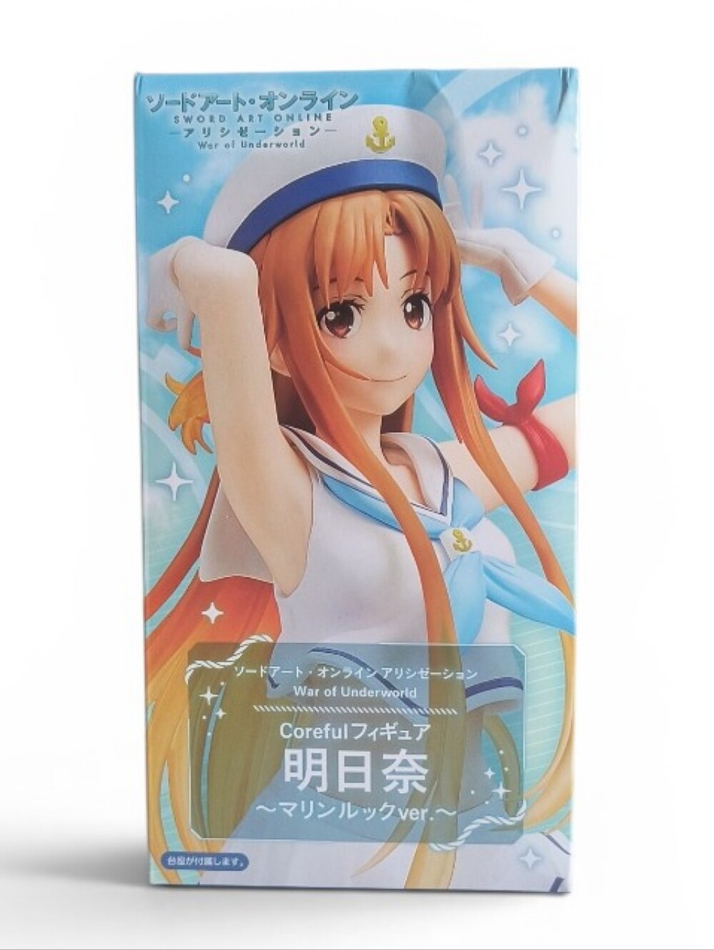 Sword Art Online War Of Underworld Asuna Coreful Figure Marine Look Version